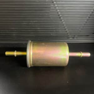 FILTRE A GAZ EN LIGNE