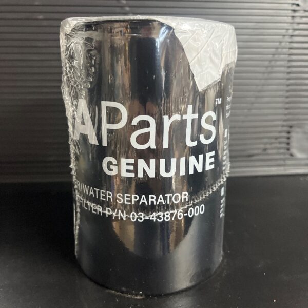 FILTRE SEPARATEUR D'ESSENCE