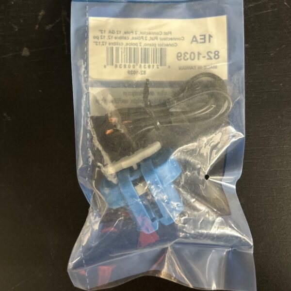 HARNESS LAMP SOCKET / HEADLAMP