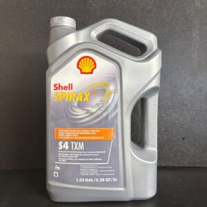 HUILE TDH SHELL 5 LITRES