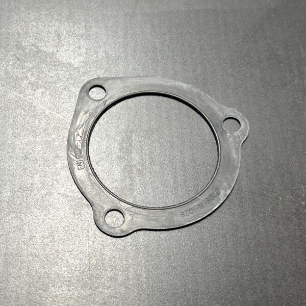 GASKET / COUVERCLE KIN PIN ROCKWELL (METAL) SHIM